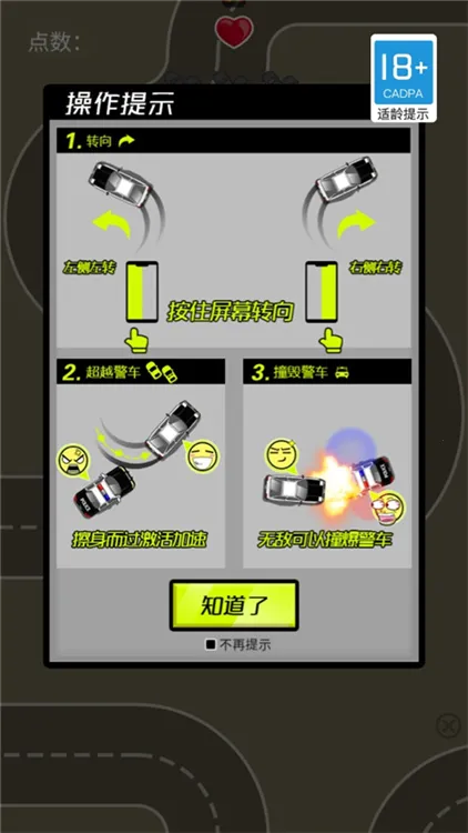 �����籩2026���°汾