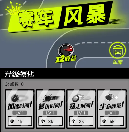 �����籩2026���°汾