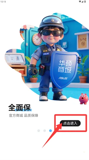 ��˶�̳ǰ�׿���ֻ���