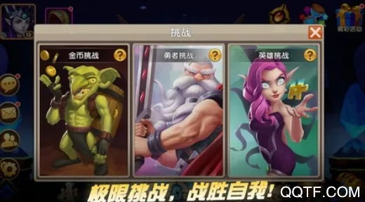 ʥ�������ֻ���