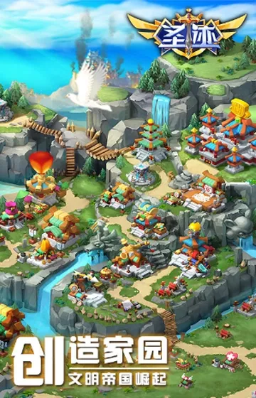 ʥ�������ֻ���