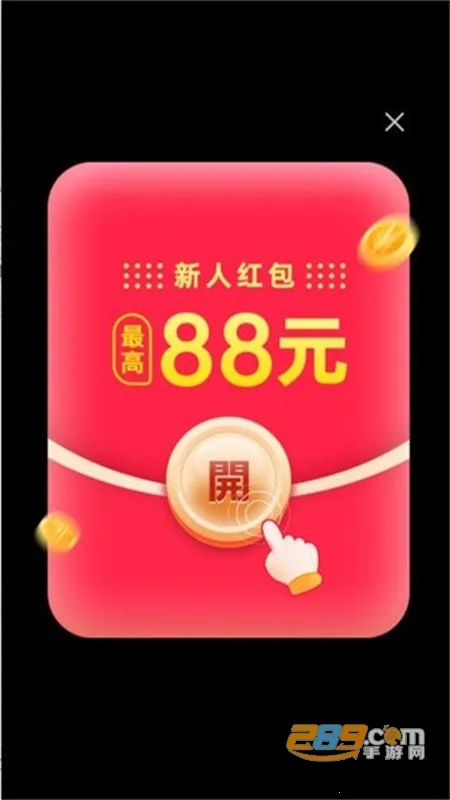 奇幻乐消消2026官方正版 奇幻乐消消2026官方正版