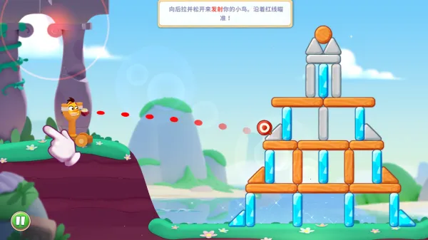 愤怒的小鸟经典版2026官方正版 愤怒的小鸟经典版2026官方正版