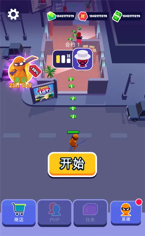 Ǳ�д�ʦ999999��999999��׿���ֻ���