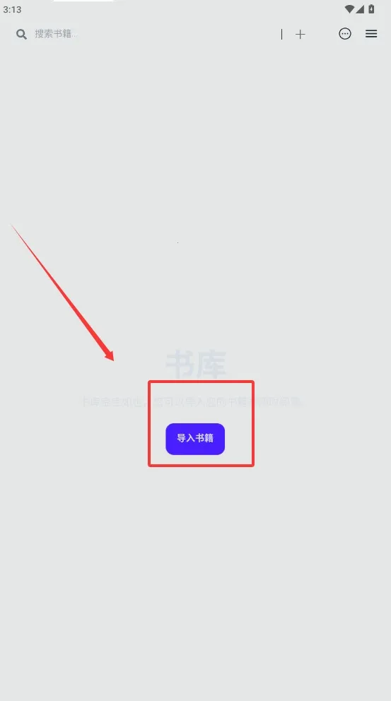 Readest2026�ٷ�����