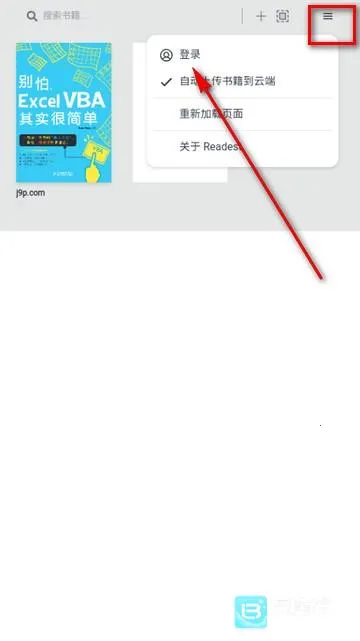 Readest2026�ٷ�����