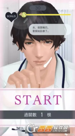 ������������Refrain