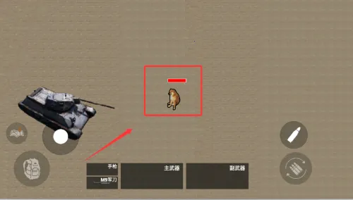 ��������������׿���ֻ���