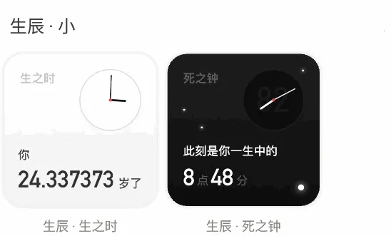 ����С����鶯��