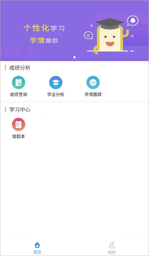 �ǹ���ѧ��