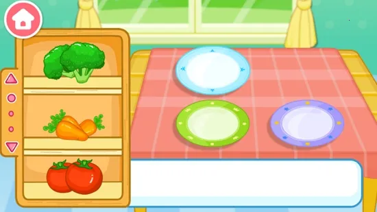 �������Է�