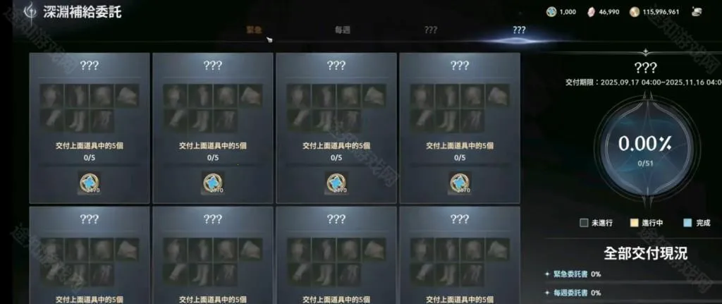 ����֮��2�����ֻ���