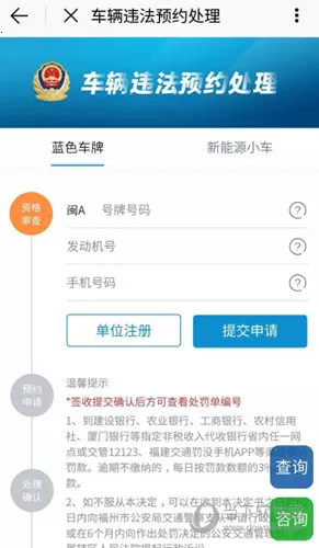 e���������ֻ���