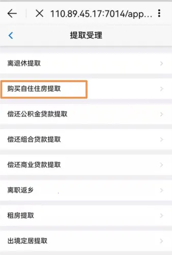 e���������ֻ���