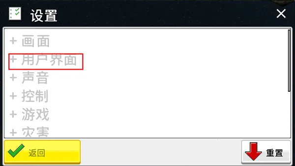 ����С��ԭ��