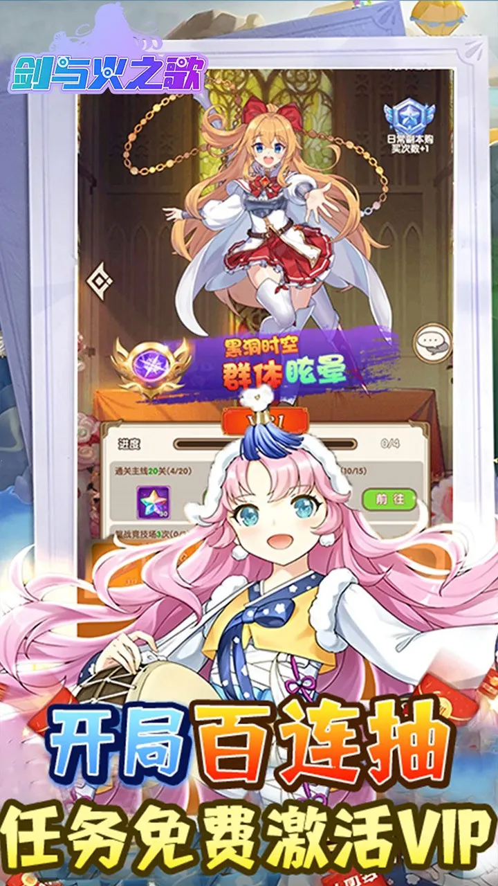 �����֮�������ֻ���