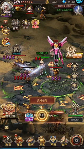 �����֮�������ֻ���