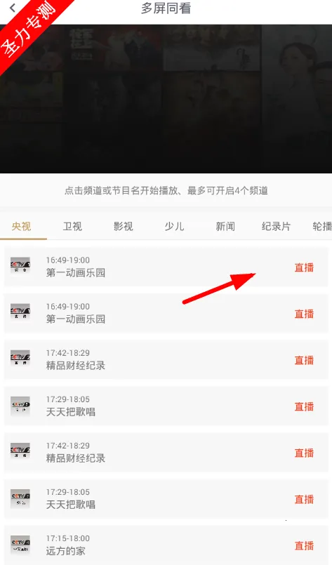 �乾��Ƶ������