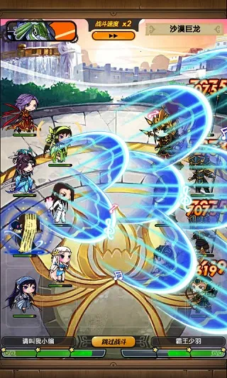 ��ʱ���¿��ư�