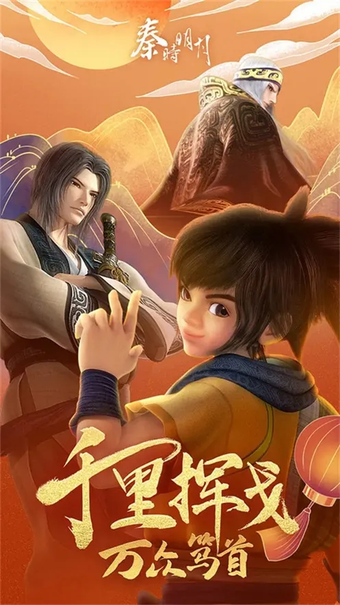 ��ʱ���¿��ư�