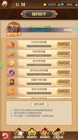 诛神乾坤 诛神乾坤