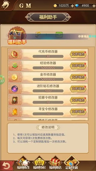 诛神乾坤 诛神乾坤