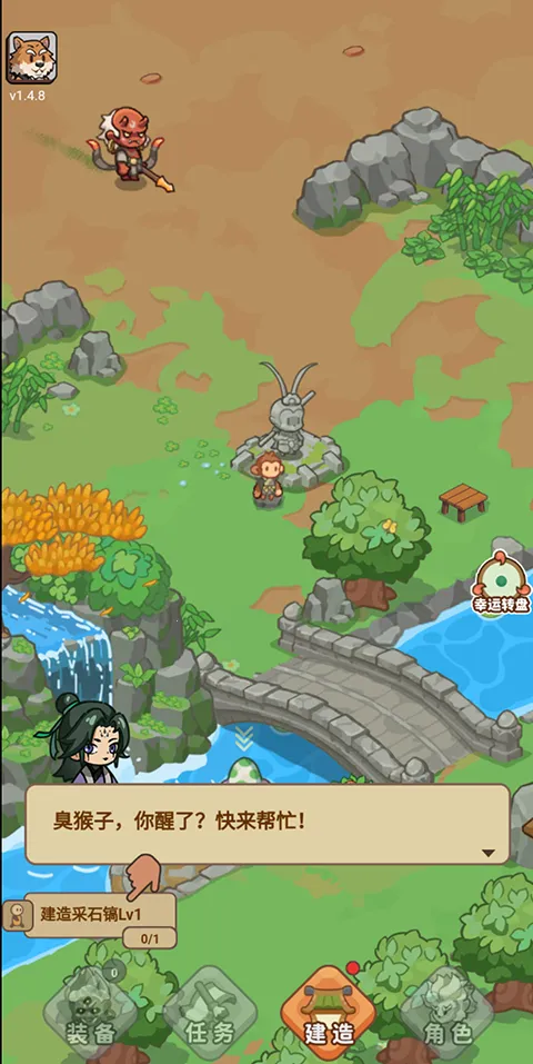 �ط�����ɽС��Ϸ����