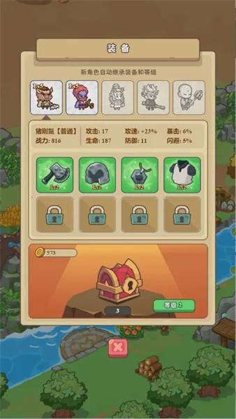 �ط�����ɽС��Ϸ����