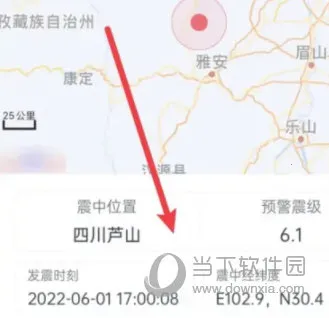 ����Ԥ��2026���ذ�װ