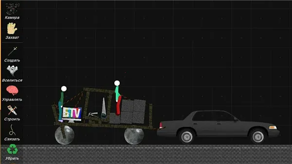 火柴人布偶游乐场 火柴人布偶游乐场