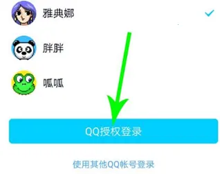 ƤƤ��Ц��׿���ֻ���