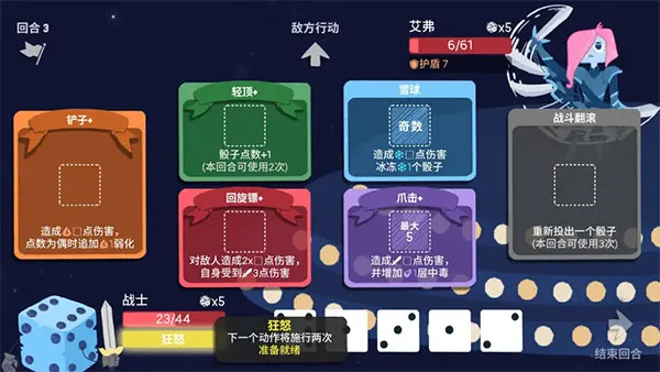 ���ӵ��³��ƽ�������޸���