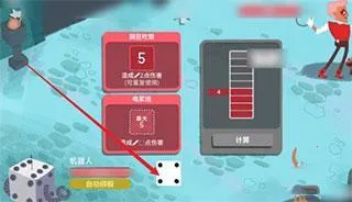 ���ӵ��³��ƽ�������޸���