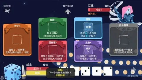 ���ӵ��³��ƽ�������޸���