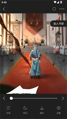 ������ٷ��������app