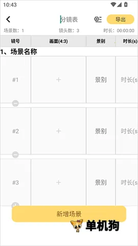 ����־�2026���ذ�װ