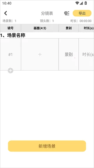 ����־�2026���ذ�װ