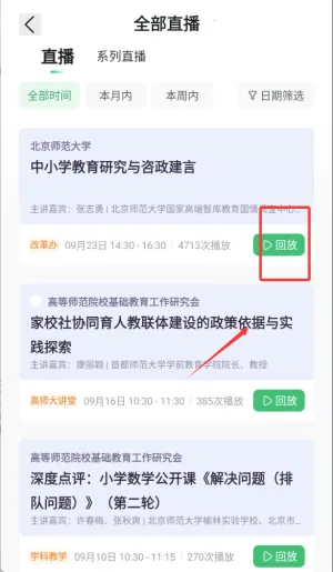 ̶ˮԴ2026���°汾