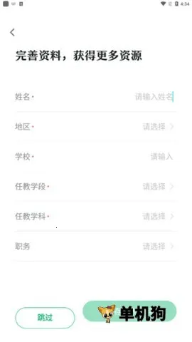 ̶ˮԴ2026���°汾