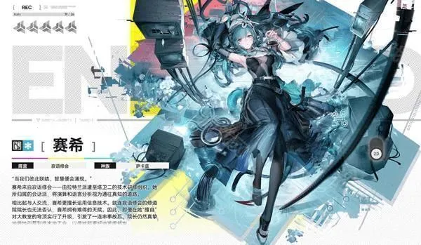 ���շ�����ĩ�������ֻ���