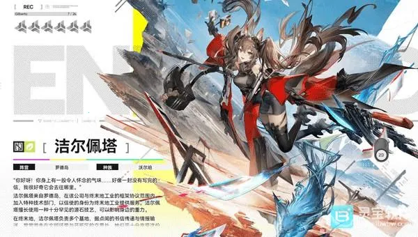 ���շ�����ĩ�������ֻ���