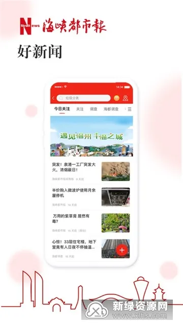 �ǻۺ�����׿���ֻ���