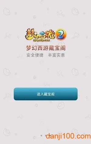 cbg�λ�վ��׿���ֻ���