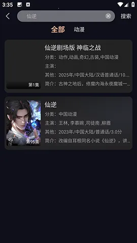 ��������iOS��