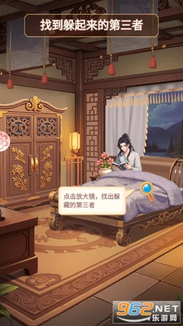 �ҵĻ�԰����2026�ٷ�����