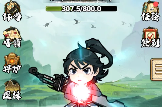 斗破七界破解版内置菜单 斗破七界破解版内置菜单