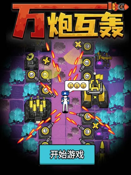 ���ڻ����ƽ�����޿�ʯʯ�Ͱ�