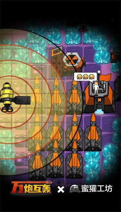 ���ڻ����ƽ�����޿�ʯʯ�Ͱ�