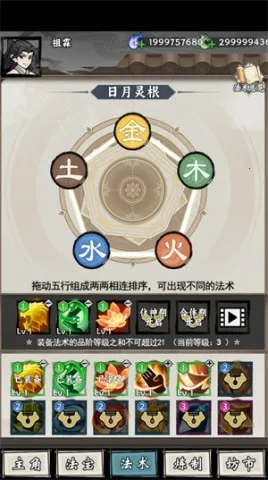 ���ſ���ϵͳȥ�����ƽ��