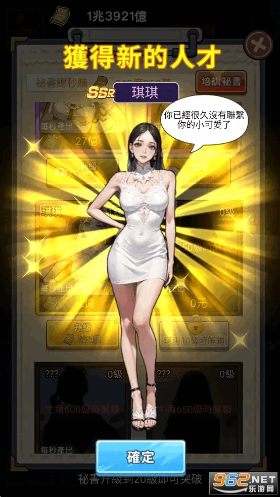 我要去打工免广告快速下载 我要去打工免广告快速下载